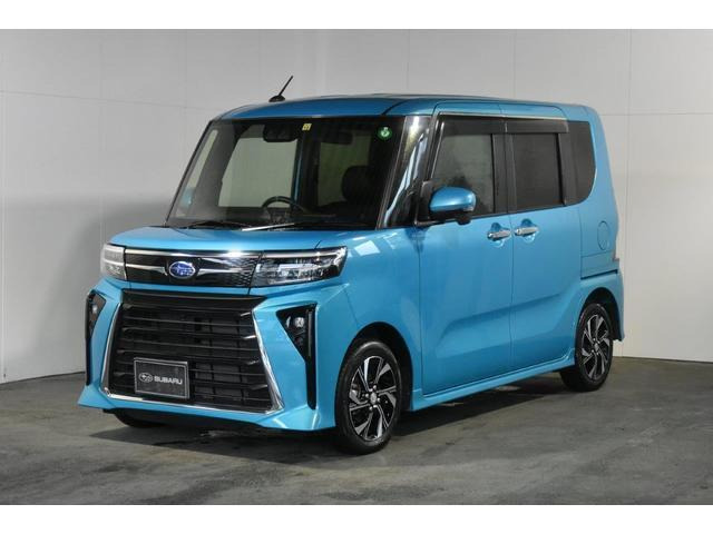 シフォンカスタム R