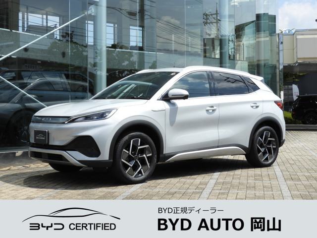 ATTO 3ベースモデル