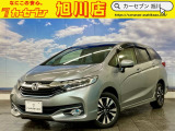 【支払総額表示!】当店では、お客様に安心してご購入していただけるよう積極的に情報開示に取り組んでおります!クルマ選びは支払い総額で比べて下さい!お問い合わせは0166-48-7777までお電話お待ちしております♪