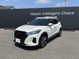 乗りやすい小型SUVの「キックス」が入荷いたしました。