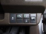 【Honda SENSING】衝突被害軽減ブレーキ〈CMBS〉、ACC〈アダプティブ・クルーズ・コントロール〉、LKAS〈車線維持支援システム〉、誤発進抑制機能、等で安全運転のサポートをします!