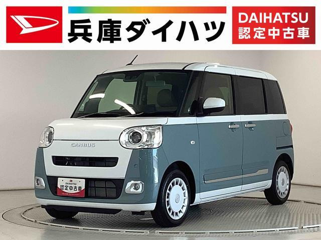 ムーヴキャンバス ストライプス Gターボ