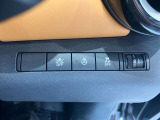 安全装備に関するボタンは運転席周りにまとめて設置されています