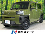 禁煙車 衝突被害軽減装置 オーディオ スマートキー&プッシュスタート