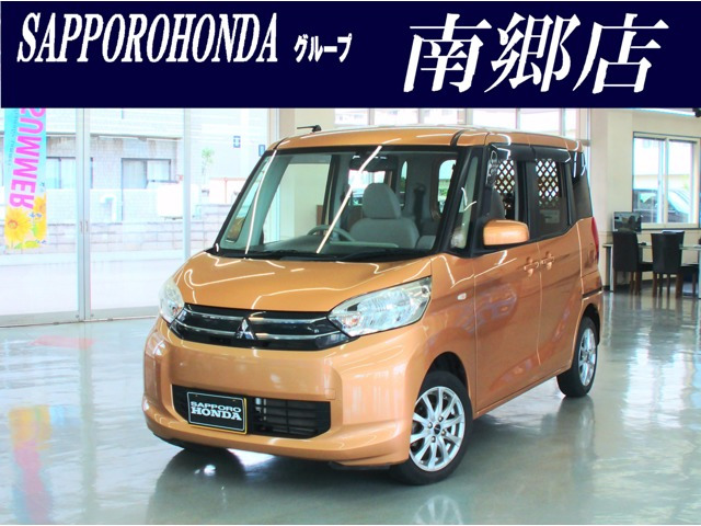 eKスペースG 4WD