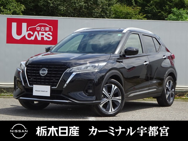 キックス 1.2 X (e-POWER) 