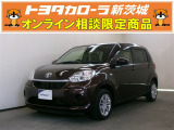 この度は、数あるクルマの中から当社在庫車をご覧いただきまして、誠にありがとうございます!オススメ車を多数展示しておりますので、0066-9711-017657までお気軽にお問い合わせください!