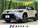 全周囲カメラ 純正9型ディスプレイ ナビキット 衝突被害軽減システム