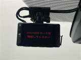 シエンタ 1.5 G クエロ 修復歴無し