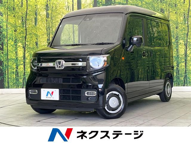 N-VAN  ファン・ターボ