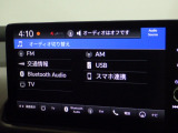 Bluetoothオーディオに対応しています。
