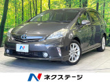バックカメラ 禁煙車 スマートキー LEDヘッド ビルトインETC