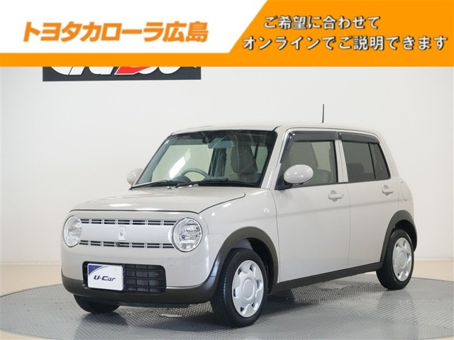 アルトラパン L 
