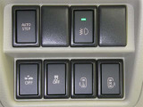ネッツトヨタ静浜は”キレイ”にこだわっています。特設サービス工場で、新しく生まれ変わった車!内装・外装の徹底的な掃除、シートを外してニオイの元まで消臭・除菌、見えにくいエンジンルーム内もキレイ!