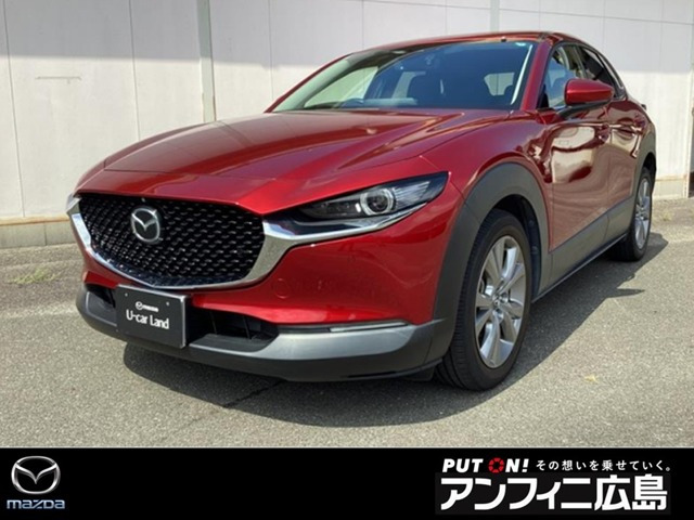 CX-301.8 XD Lパッケージ 4WD