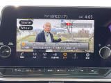 ☆ 地デジTVも付いて空き時間には退屈しません ☆