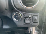 スマートキーなので、キーを差し込まなくても車内にキーを持ち込むだけでエンジンの始動ができます。