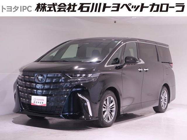 アルファード 2.5 Z 