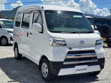 ハイゼットカーゴ クルーズ SAIII ハイルーフ 