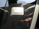 e-Pedal