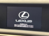 【純正ナビ】人気の純正ナビを装備しております。ナビの使いやすさはもちろん、オーディオ機能も充実!キャンプや旅行はもちろん、通勤や買い物など普段のドライブも楽しくなるはず♪