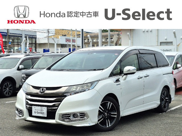 オデッセイ 2.0 ハイブリッド アブソルート ホンダセンシング EXパッケージ 