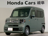 N-VANファン・ターボの緑色が入庫しました