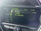 コンセプトは【五感で較べる】。お気軽にスタッフにお尋ね下さい!!