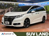 両側電動スライドドア 純正SD8型ナビ 後席モニター バックカメラ