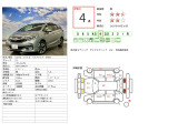 シャトル 1.5 ハイブリッド X 4WD 寒冷地仕様/スタッドレス付/エンスタ/ナビ/