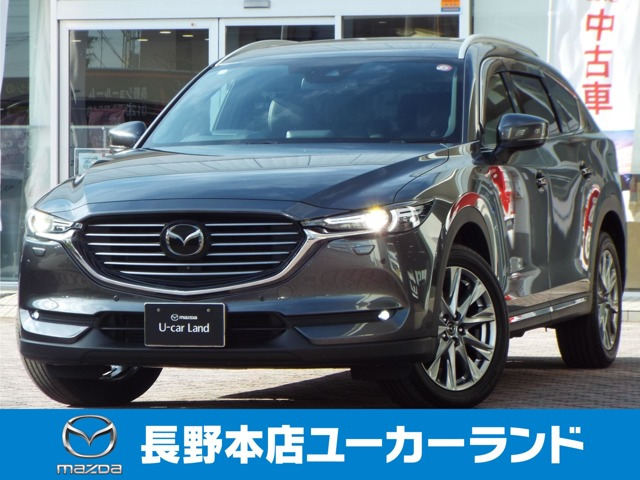 CX-8 2.2 XD Lパッケージ 4WD 