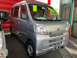 この度は当社のお車をご覧いただき、誠にありがとうございます。お車についてのご質問やお見積りのご依頼等、お気軽にご相談ください。