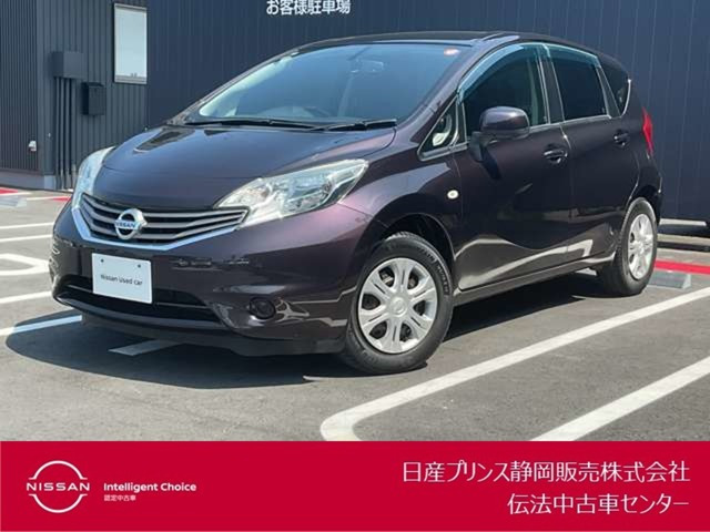 ノート 1.2 X DIG-S 