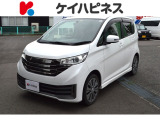 鳥取県鳥取市の株式会社ケイハピネスです。当社の在庫車両をご覧頂きありがとうございます♪