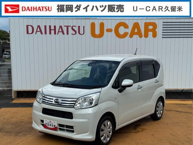 ムーヴ X リミテッドII SAIII 