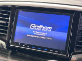 【純正8型ナビ】人気の純正ナビを装備しております。ナビの使いやすさはもちろん、オーディオ機能も充実!キャンプや旅行はもちろん、通勤や買い物など普段のドライブも楽しくなるはず♪