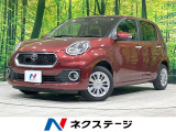 禁煙車 スマートキー LEDヘッドライト ETC CD DVD再生