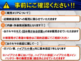 パッソ 1.0 X Lパッケージ S 