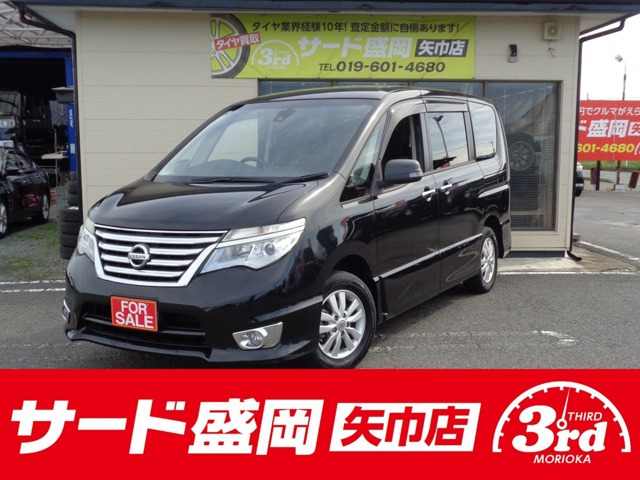 セレナ 2.0 ハイウェイスター 4WD 