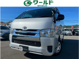 ☆いらっしゃいませ☆ワールド岩出店です。この度は当店のお車をご覧になっていただき、誠にありがとうございます!お客様に寄り添ったご案内をさせて頂きます♪