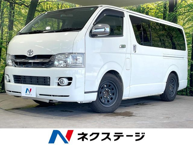 ハイエースバン  スーパーGL