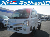 当社は業者販売を一切お断りしております。又、近県(山口県、広島県、島根県福岡県など)のみの販売に限らせていただいておりますのでご了承くださいませ。