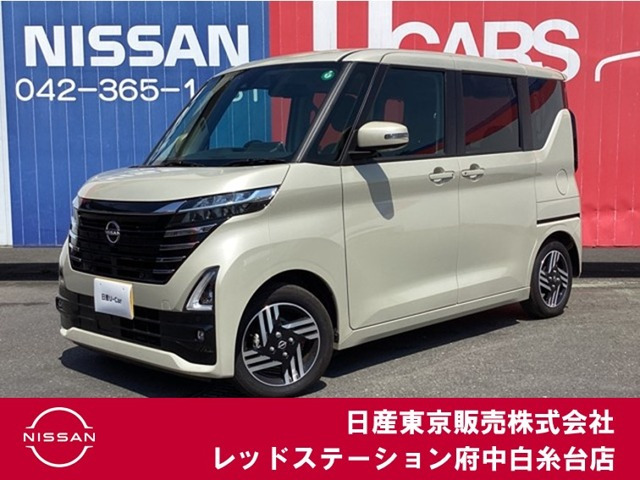 ★ 日産ルークス【B44A】ハイウェイスターXコンデンサー中古品★ ☆ 日産ルークス【B44A】ハイウェイスターXコンデンサー中古品