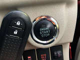 ★【エンジンイモビライザーシステム】車両盗難防止のため、IDコードが登録された正規のキー以外ではエンジンが始動しないようになります!