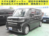 工場完備で車検・点検も安心。是非お気軽に御来店下さい OK保証で安心です!下取り、ローン等、何でもお気軽にご相談下さい!