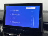 【オートローン】支払い回数が120回払い可能!ボーナスの併用払いが選べ、6回から120回払いまで自由に設定出来ます。