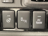 気になる車はまずはお気に入り登録をお願いいたします!