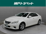 近隣府県への販売に限らせていただきます。