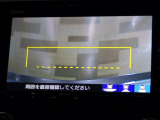 【バックカメラ】運転が苦手な方も車庫入れラクラクです!ギアをリバースに入れれば自動的にモニターが切り換わりますので、面倒な操作は不要です。狭い駐車場もお車を傷つけず安心です!