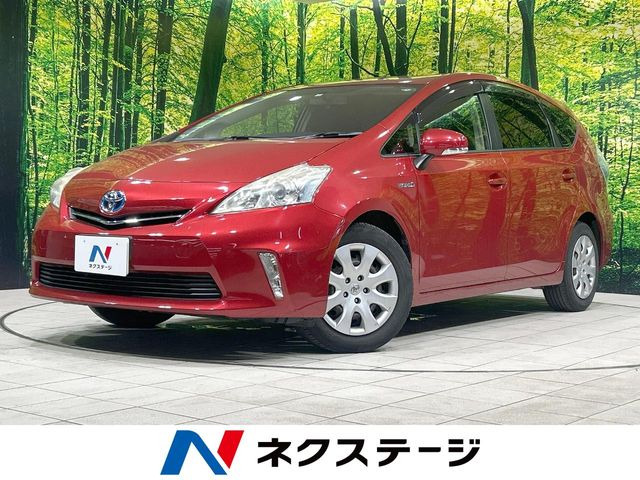 プリウスα 1.8 S Lセレクション 